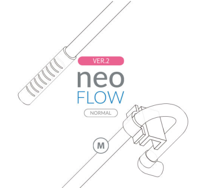 AquaRio NEO Flow M - Набор выходов Lily Pipe под шланг 13 мм